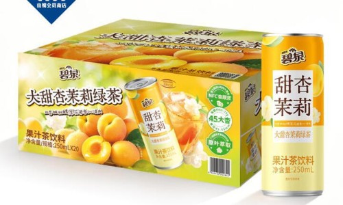 药用苏子与炒苏子网 - 网站提供药用苏子与炒苏子的区别小常识、炒苏子别名